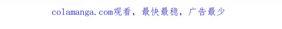 《我的白富美老婆》59 快手蝶 第168页