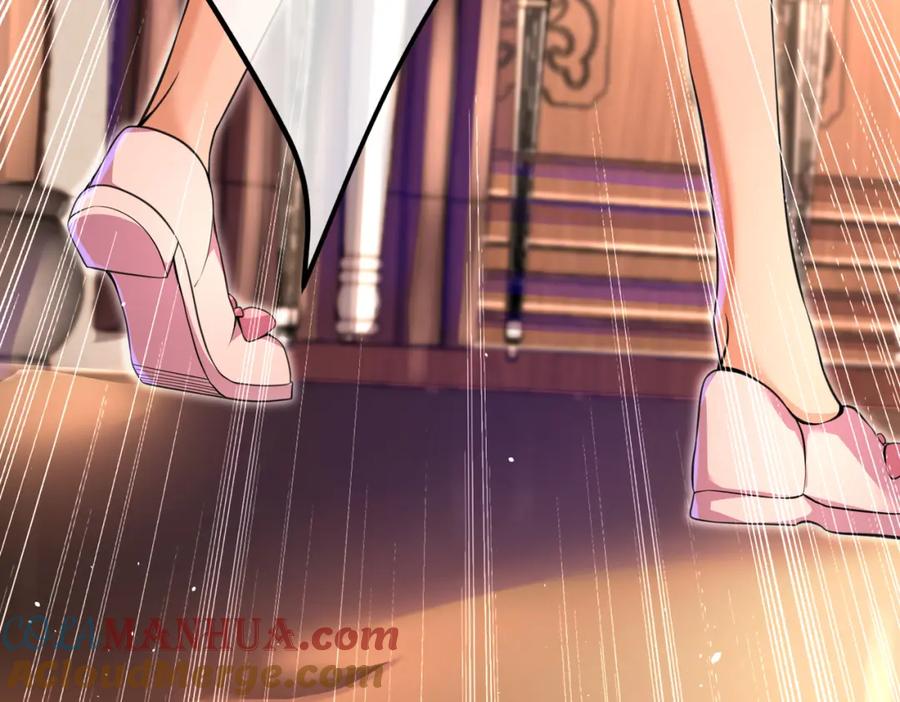 《我的白富美老婆》60 瞬间变脸 第49页