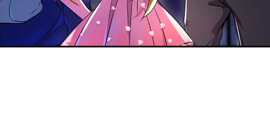 《我的白富美老婆》60 瞬间变脸 第106页