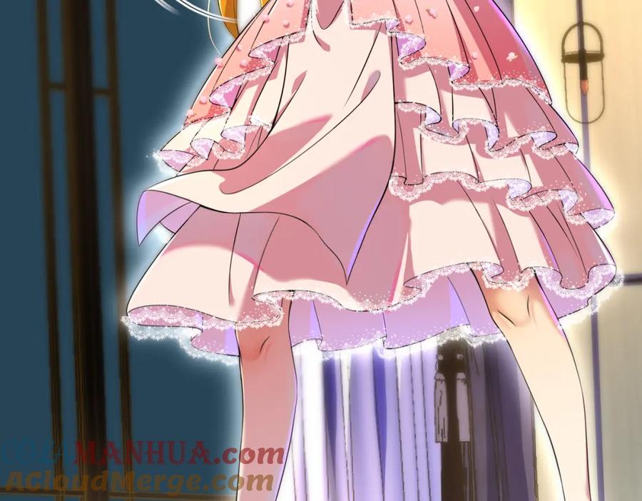 《我的白富美老婆》60 瞬间变脸 第85页
