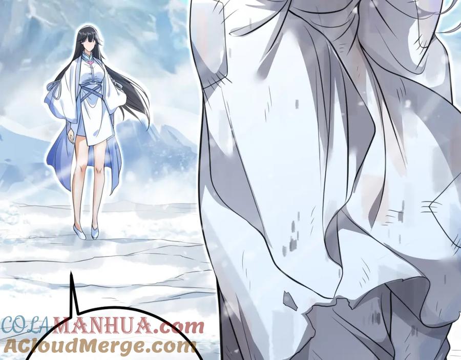 《我的白富美老婆》61 一触即发 第153页