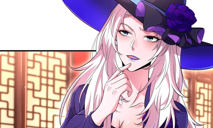 《我的白富美老婆》61 一触即发 第68页