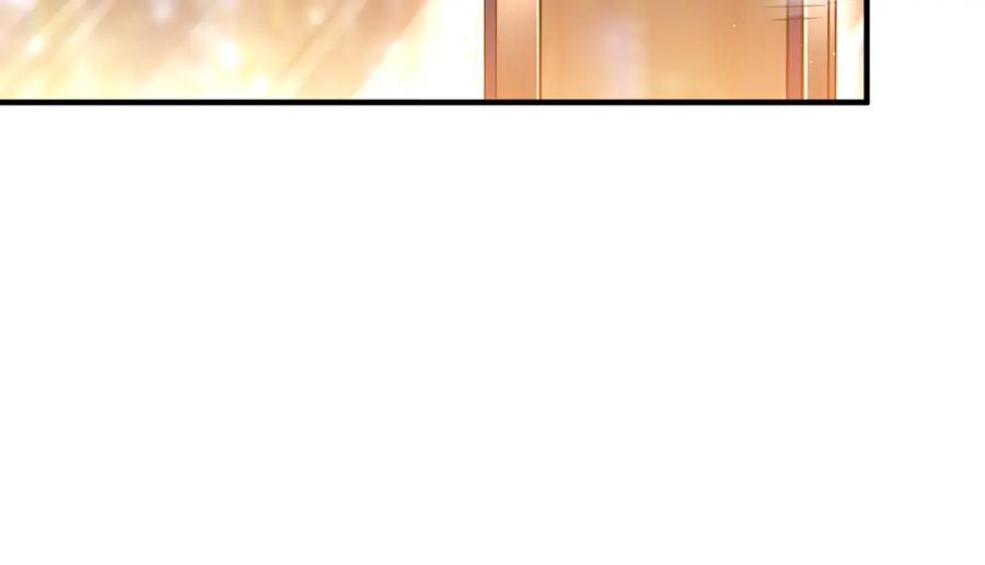 《我的白富美老婆》61 一触即发 第16页