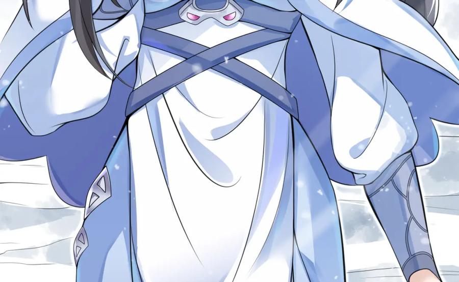 《我的白富美老婆》61 一触即发 第162页