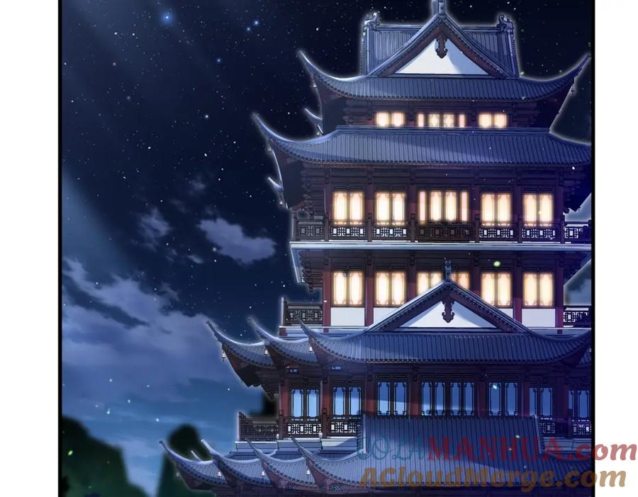 《我的白富美老婆》62 灵气弹 第29页