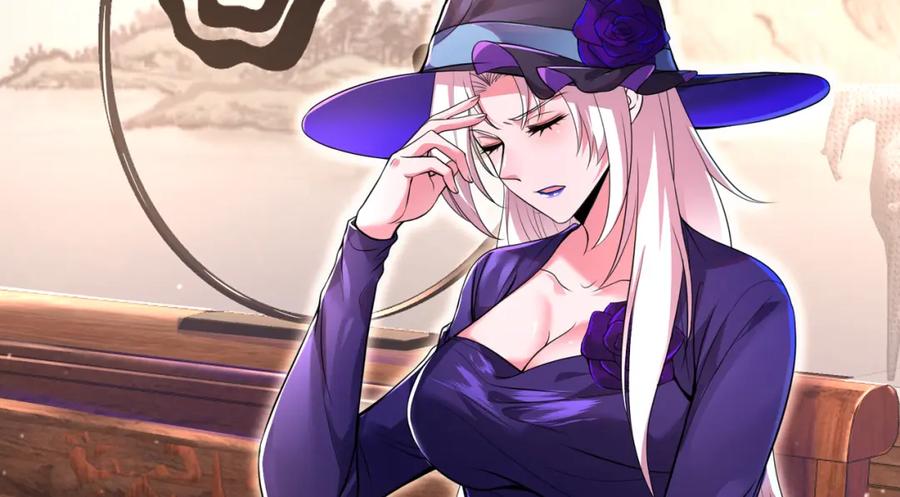 《我的白富美老婆》62 灵气弹 第32页