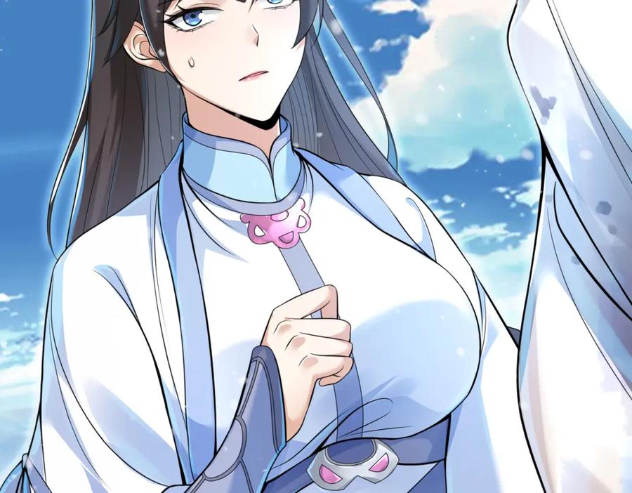 《我的白富美老婆》62 灵气弹 第19页
