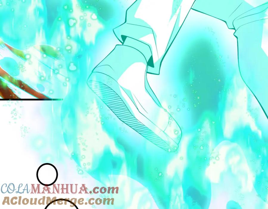 《我的白富美老婆》63 有眼不识泰山 第41页