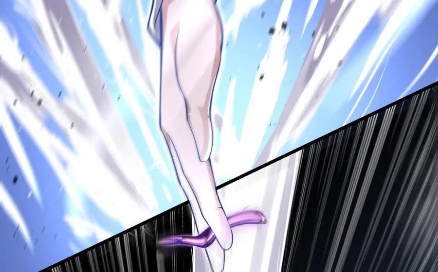《我的白富美老婆》63 有眼不识泰山 第114页
