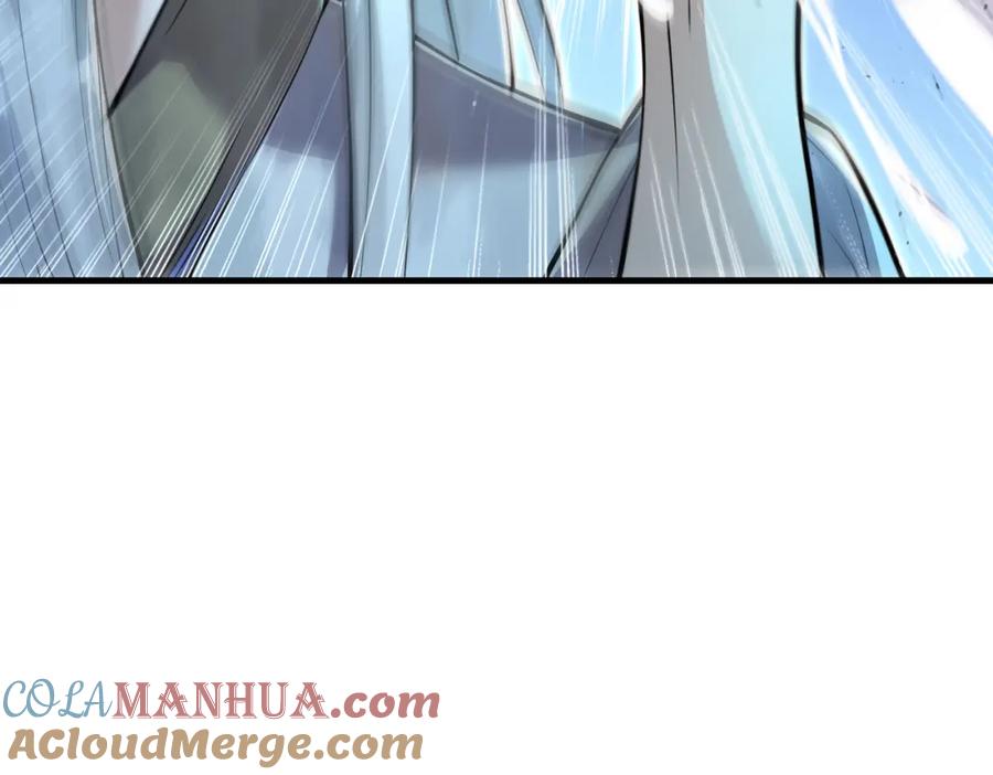 《我的白富美老婆》63 有眼不识泰山 第153页