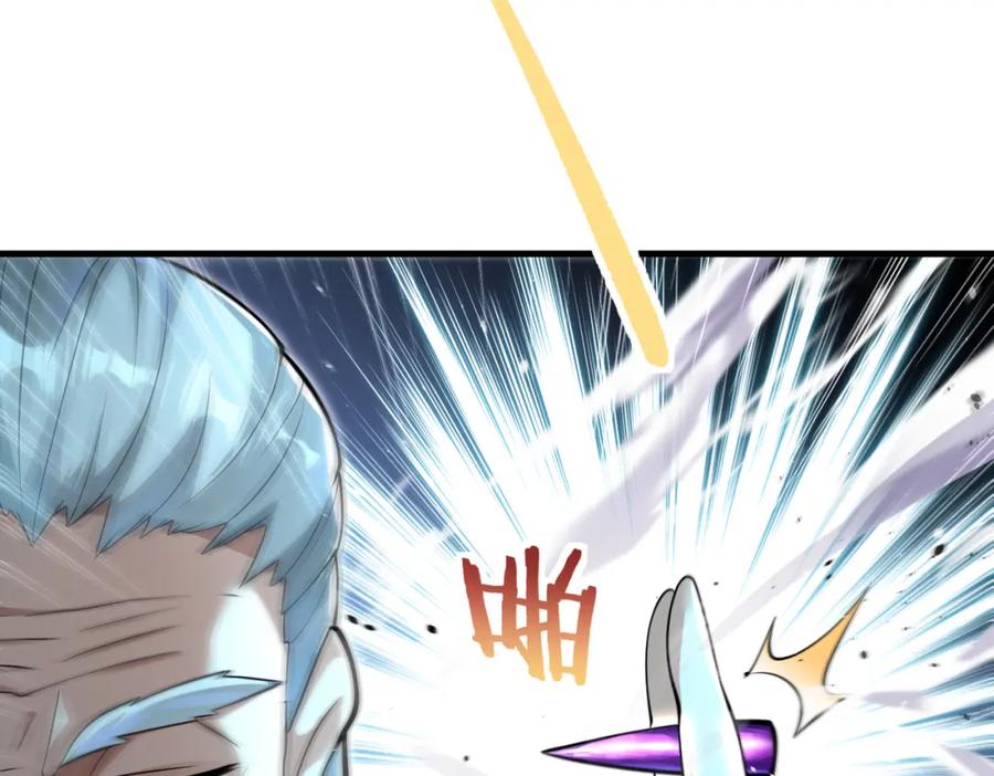 《我的白富美老婆》63 有眼不识泰山 第151页