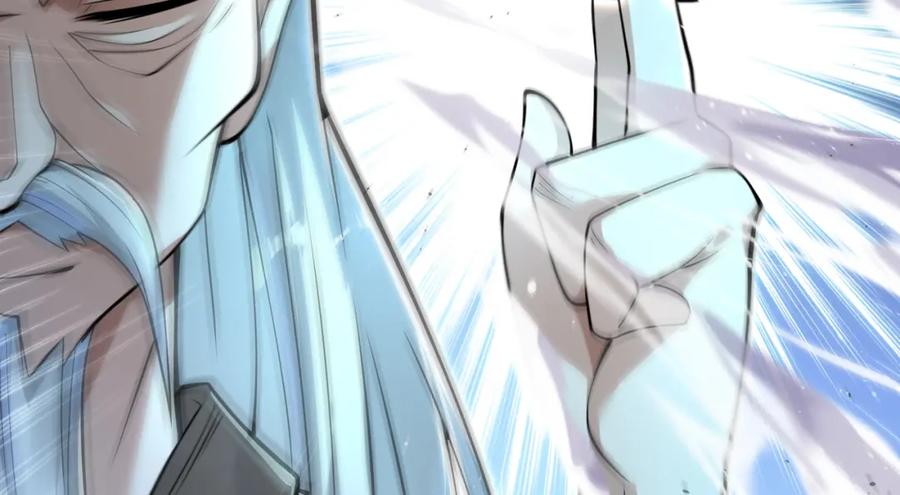 《我的白富美老婆》63 有眼不识泰山 第152页