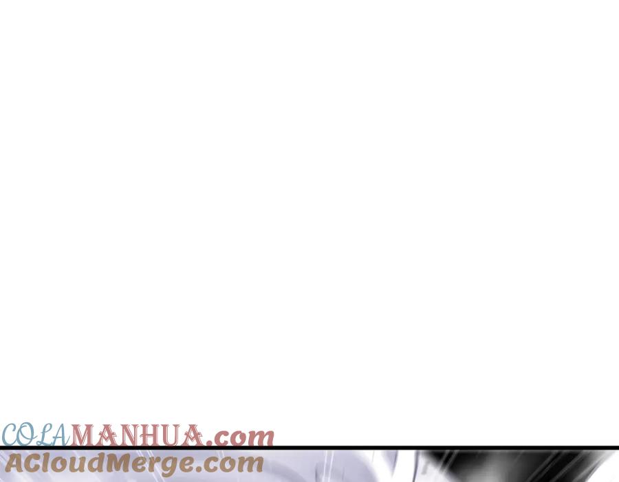 《我的白富美老婆》63 有眼不识泰山 第145页
