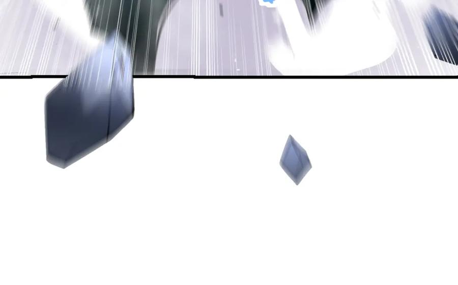 《我的白富美老婆》63 有眼不识泰山 第118页