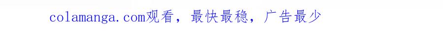 《我的白富美老婆》64 不信邪 第176页