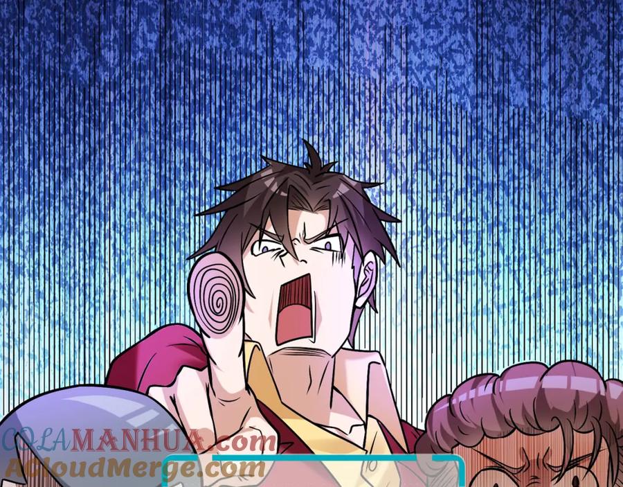 《我的白富美老婆》64 不信邪 第173页