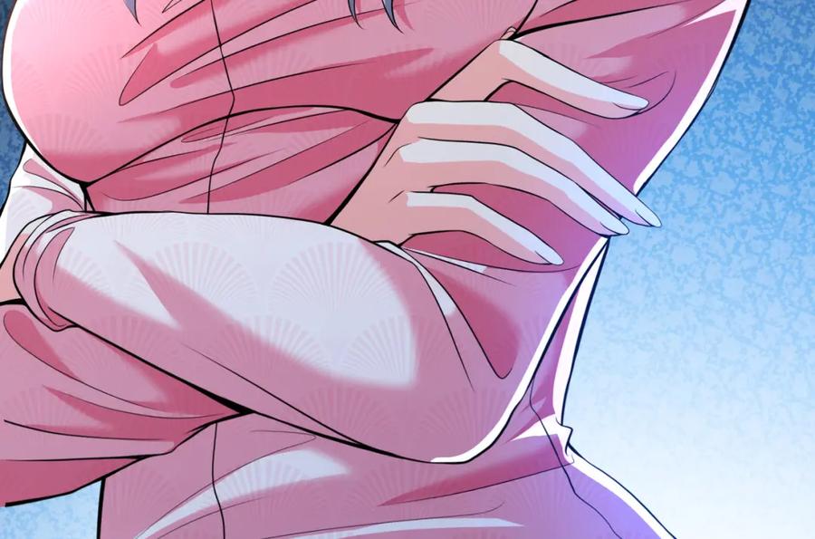 《我的白富美老婆》65 男女搭配 第158页