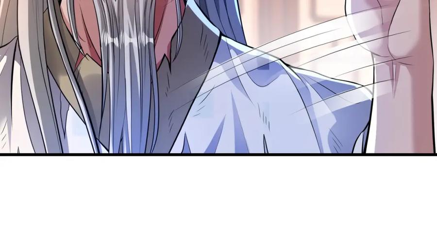 《我的白富美老婆》65 男女搭配 第102页