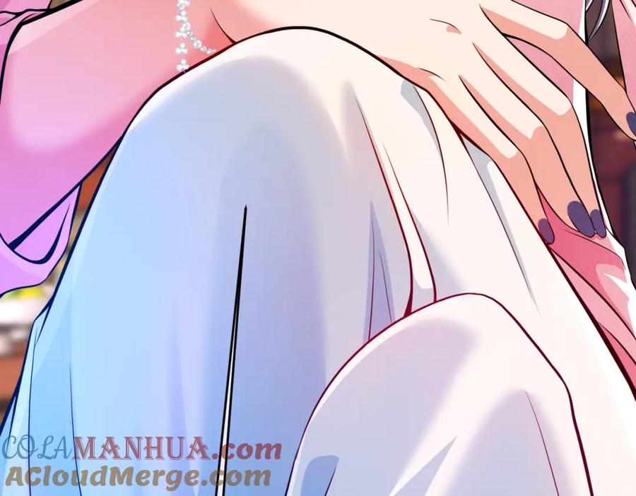《我的白富美老婆》65 男女搭配 第25页