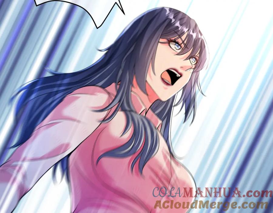 《我的白富美老婆》65 男女搭配 第69页