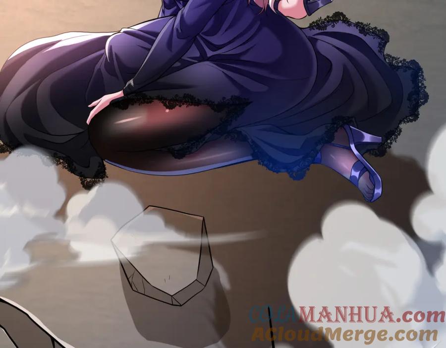 《我的白富美老婆》65 男女搭配 第153页