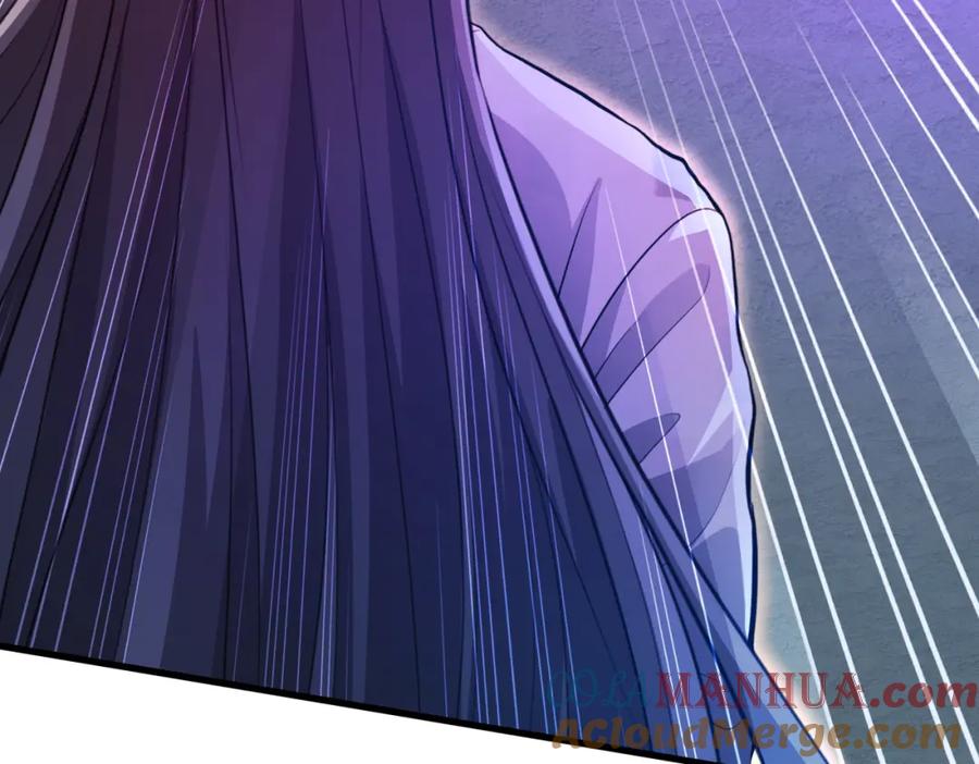 《我的白富美老婆》65 男女搭配 第109页