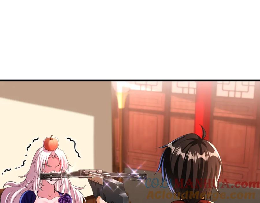 《我的白富美老婆》66 第三场胜负 第121页