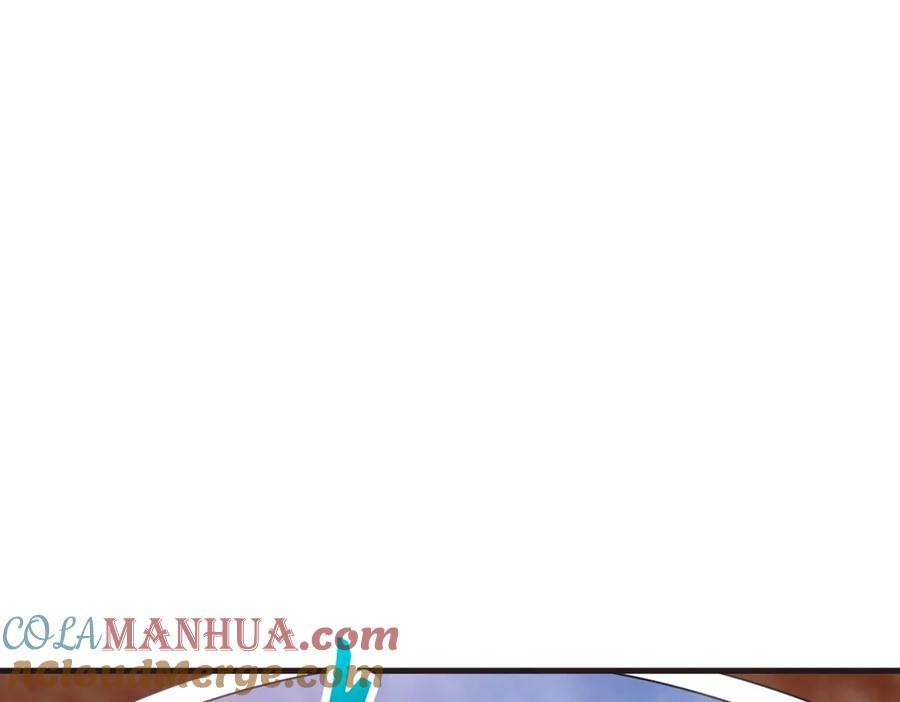 《我的白富美老婆》66 第三场胜负 第65页