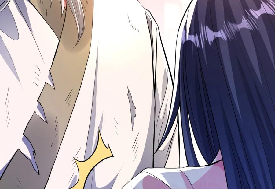 《我的白富美老婆》66 第三场胜负 第24页