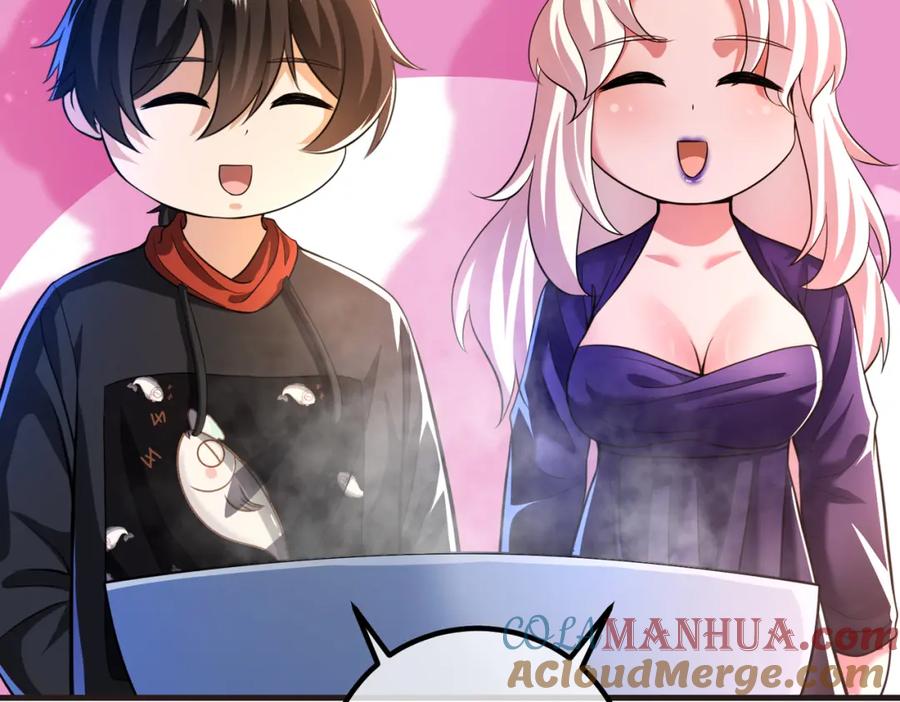 《我的白富美老婆》66 第三场胜负 第77页