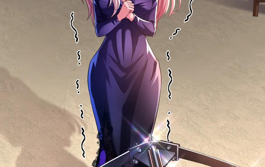 《我的白富美老婆》66 第三场胜负 第108页