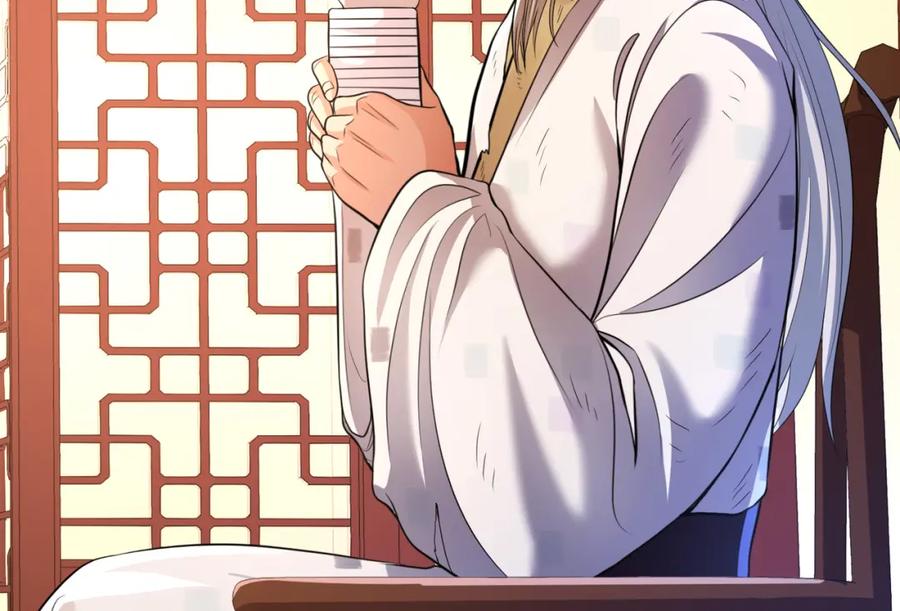 《我的白富美老婆》66 第三场胜负 第146页