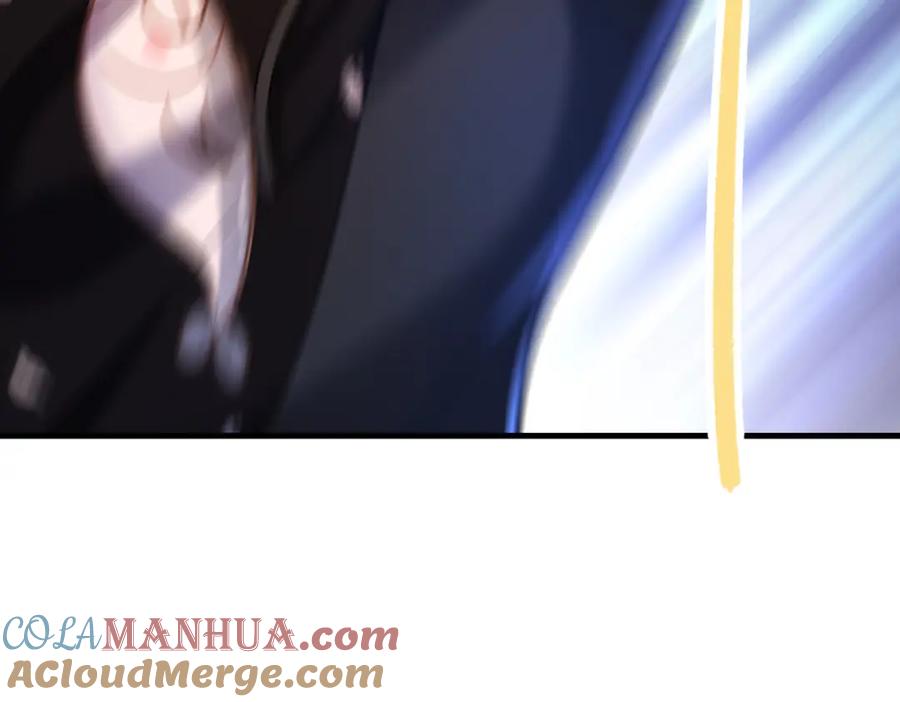 《我的白富美老婆》66 第三场胜负 第129页