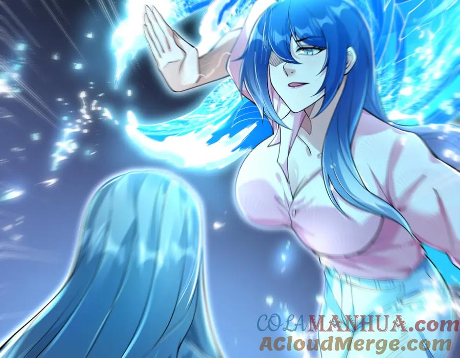 《我的白富美老婆》67 龙灵 第9页