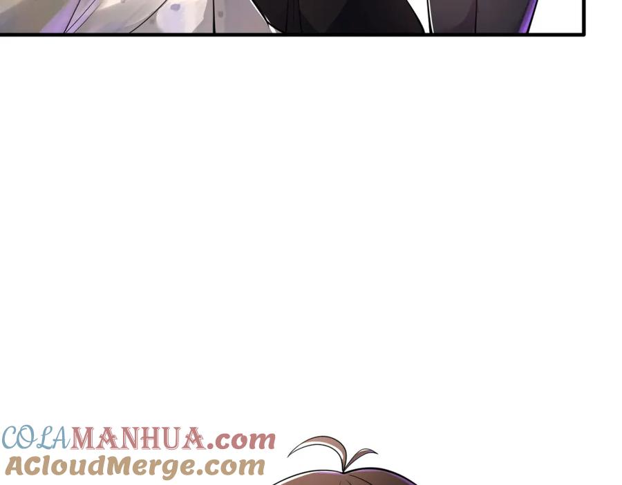 《我的白富美老婆》67 龙灵 第61页