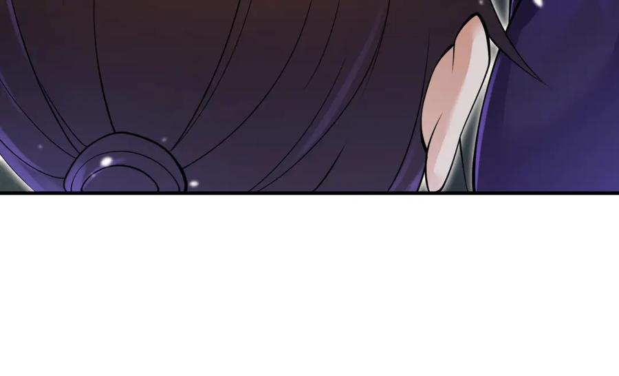 《我的白富美老婆》67 龙灵 第102页