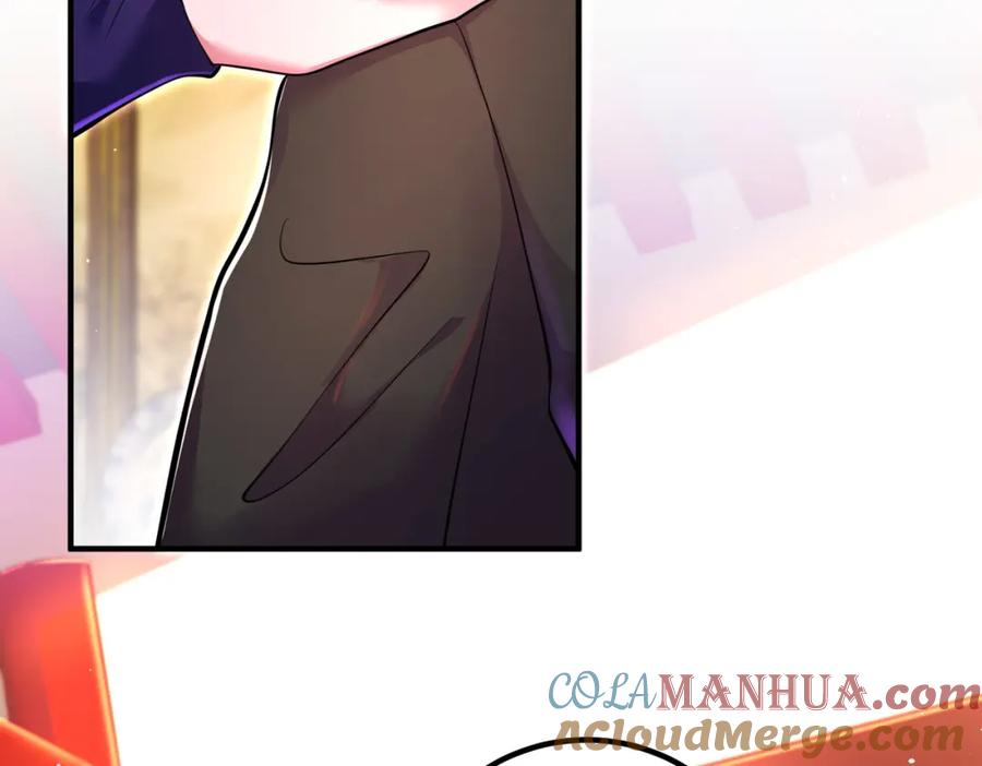 《我的白富美老婆》67 龙灵 第65页