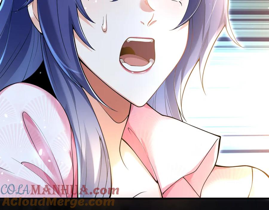 《我的白富美老婆》67 龙灵 第25页