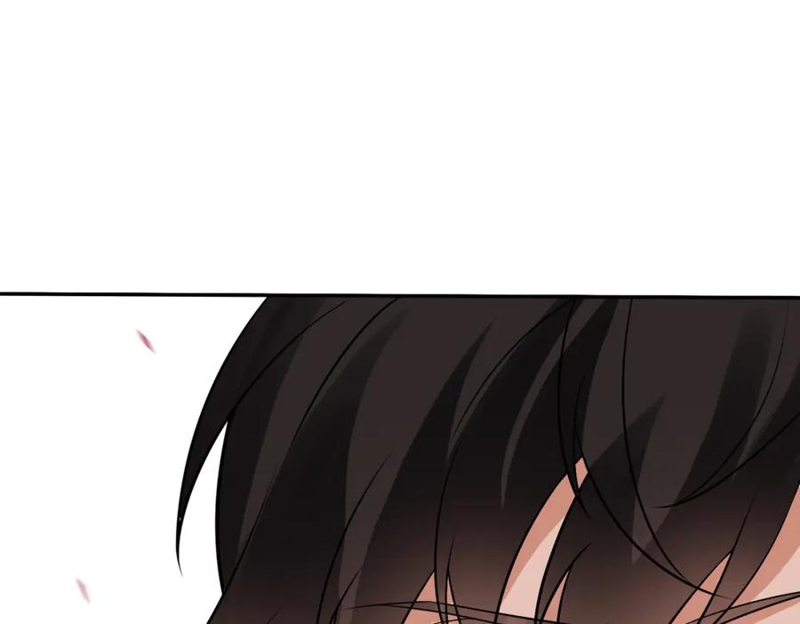 《我的白富美老婆》05 人靠衣装马靠鞍 第123页