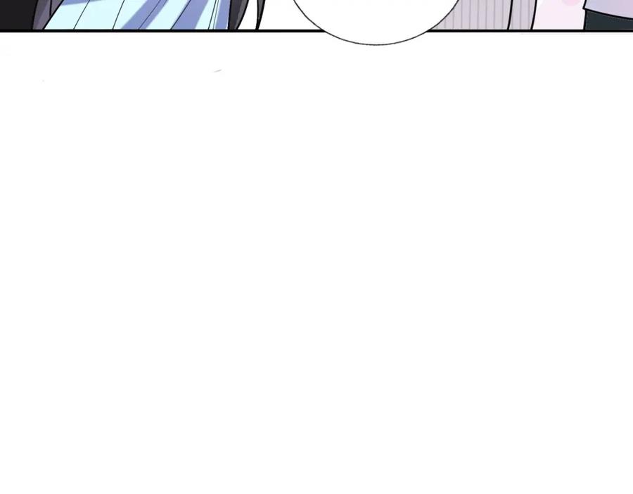 《我的白富美老婆》05 人靠衣装马靠鞍 第147页