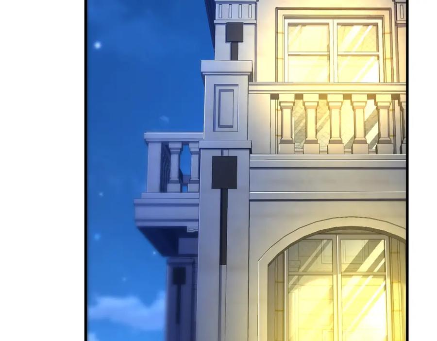 《我的白富美老婆》68 雨过天晴 第127页