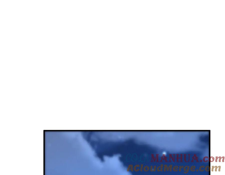 《我的白富美老婆》68 雨过天晴 第125页