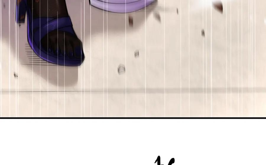 《我的白富美老婆》68 雨过天晴 第56页