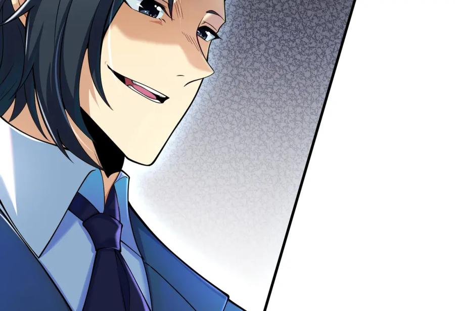 《我的白富美老婆》68 雨过天晴 第158页