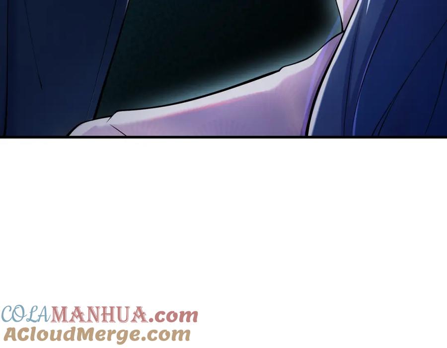 《我的白富美老婆》68 雨过天晴 第165页