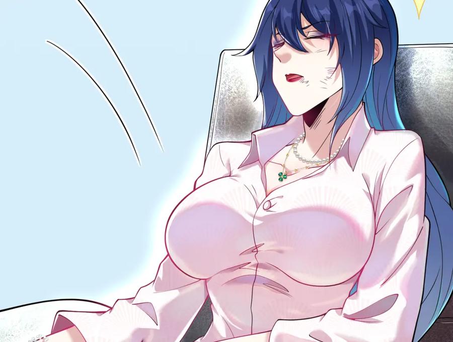 《我的白富美老婆》68 雨过天晴 第140页