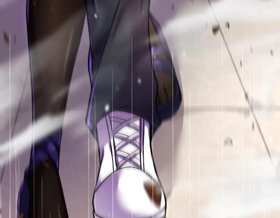 《我的白富美老婆》68 雨过天晴 第55页