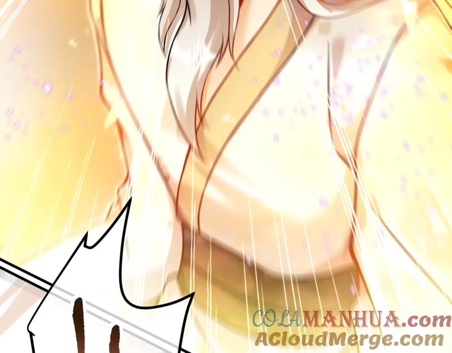 《我的白富美老婆》68 雨过天晴 第21页