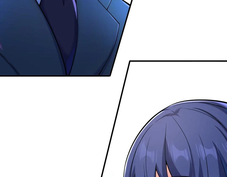 《我的白富美老婆》68 雨过天晴 第159页