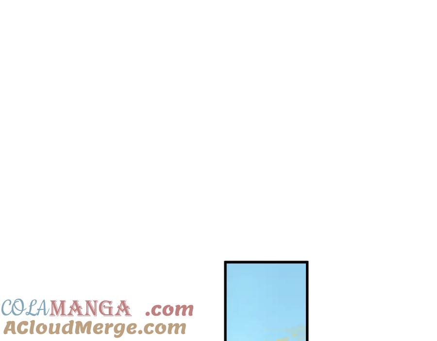 《我的白富美老婆》69 三生街 第65页